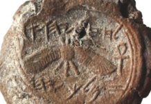 L’Unesco ci riprova: al voto due risoluzioni che negano i legami ebraici col Monte del Tempio di Gerusalemme