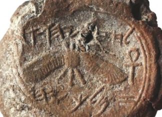 L’Unesco ci riprova: al voto due risoluzioni che negano i legami ebraici col Monte del Tempio di Gerusalemme