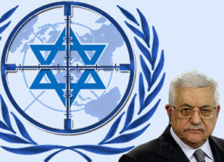 Abu Mazen : Aiuti internazionali usati per distruggere Israele