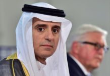 Newly-leaked German intelligence report : Saudi Arabia Funding Extremist Islamist Groups in Germany