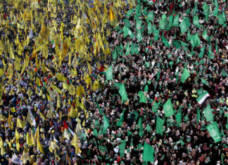 REPORT : Hamas e il 7° congresso di Al-Fatah
