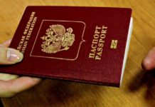 NWH Hacker Steals 30,000 Passport Records from Russian Consulate Website