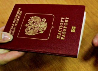 NWH Hacker Steals 30,000 Passport Records from Russian Consulate Website