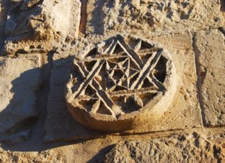 Trovata a Gerusalemme una moneta con la scritta “Sion libera”