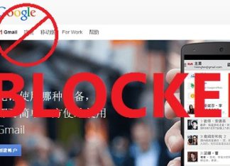 China makes VPNs illegal to tighten its Great Firewall