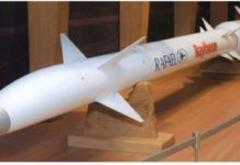 ISRAEL : David’s Sling Missile Defense System Tested Against Advanced Threats