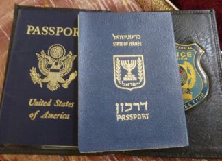 Israelis born in Arab states excluded from Trump travel ban — US embassy