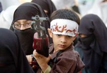 PALESTINESI : ASSASSINI UFFICIALMENTE STIPENDIATI DAL GOVERNO