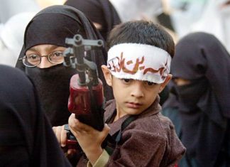 PALESTINESI : ASSASSINI UFFICIALMENTE STIPENDIATI DAL GOVERNO