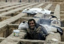 Iranian Officials : Sterilize Homeless Women