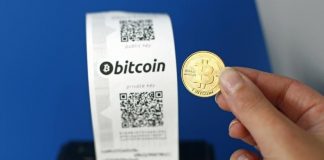 Bitcoin : China holds closed-door meetings with exchanges