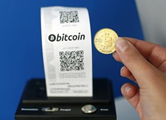 Bitcoin : China holds closed-door meetings with exchanges