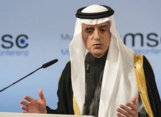 Saudi FM urges progress toward Israeli-Arab peace