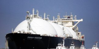 REPORT : Qatar Petroleum Hunts for Gas Abroad