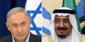 REPORT : Israel – Saudi Arabia, How do they do business?