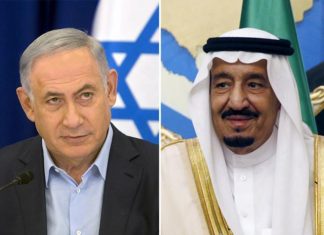REPORT : Israel – Saudi Arabia, How do they do business?