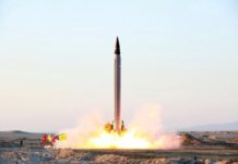 Iran Confirms Missile Launch