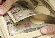 Japan’s Banks : Deposit Rates Hit 0.00%