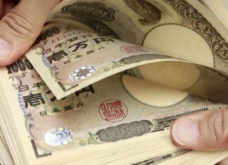Japan’s Banks : Deposit Rates Hit 0.00%