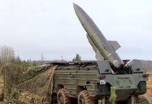 Armed Forces of Ukraine have been using weapons of mass destruction