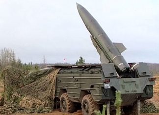 Armed Forces of Ukraine have been using weapons of mass destruction
