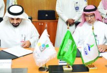 SAUDI ARABIA : 500 Saudis to work for aerospace manufacturing and repairing