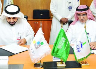 SAUDI ARABIA : 500 Saudis to work for aerospace manufacturing and repairing