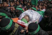 Gaza-Israel border shut after Mazen Faqha killing
