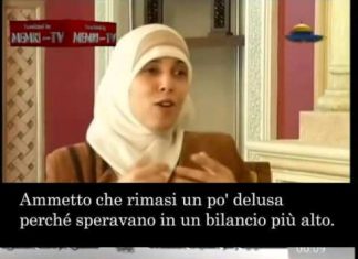Sulla lista dei ricercati dall’FBI la terrorista dell’attentato alla pizzeria Sbarro di Gerusalemme