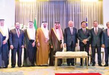 Saudi Aramco and Malaysian Petronas sign historic deal