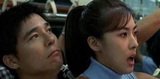 REPORT : Sexual assault in Japan