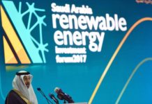 SAUDI ARABIA : KSA seeks 10% renewable energy in six years
