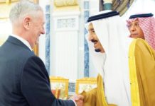 The US wants to see a strong Saudi Arabia