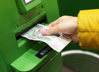 Hackers stole $800,000 from ATMs using Fileless Malware