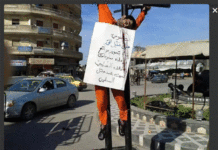 Crucifixion, Torture and Forced Conversion by ISIS in Iraq