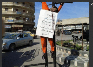 Crucifixion, Torture and Forced Conversion by ISIS in Iraq