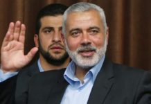 Ismail Haniya elected new political chief of Hamas