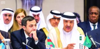 SAUDI ARABIA : Unprecedented growth in Saudi tourism sector – SCTH