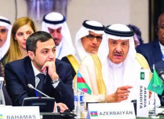 SAUDI ARABIA : Unprecedented growth in Saudi tourism sector – SCTH