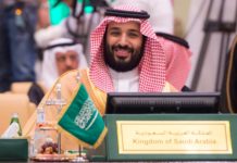 Saudi Arabia launches national defense company