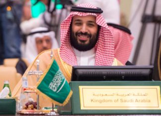 Saudi Arabia launches national defense company