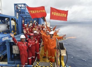 China -Japan : New Technology to extract ‘combustible ice’ from seafloor