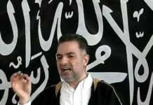 Denmark : IMAM – Judgement Day will not come until the Muslims fight the Jews and kill them
