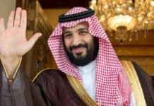 Ex-Saudi crown prince pledges allegiance to successor