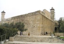 Dopo il Monte del Tempio – i palestinesi puntano ad appropriarsi della Tomba dei Patriarchi di Hebron