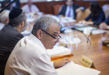 Israel : Knesset prepares to vote on binary options ban