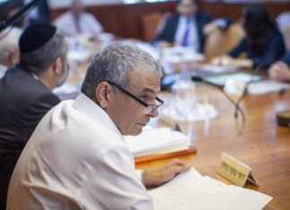 Israel : Knesset prepares to vote on binary options ban