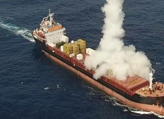 Israel Aerospace Industries has successfully completed a test trial of its LORA