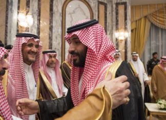 Saudi Arabia’s Millennials : New Heir Leads Revolution