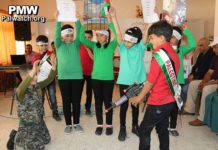 Donald Trump : furious with Palestinian President Mahmoud Abbas for Indoctrinating Children to Hate